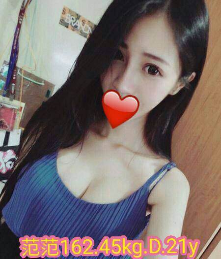 寧寧 澎湖 大奶妹 23|34D